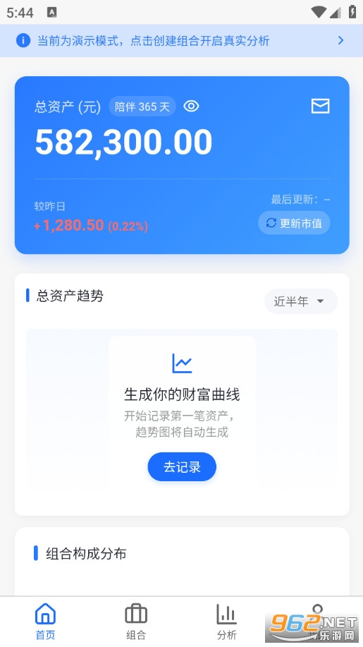 ��������˱��ٷ���v1.5.2��ͼ0