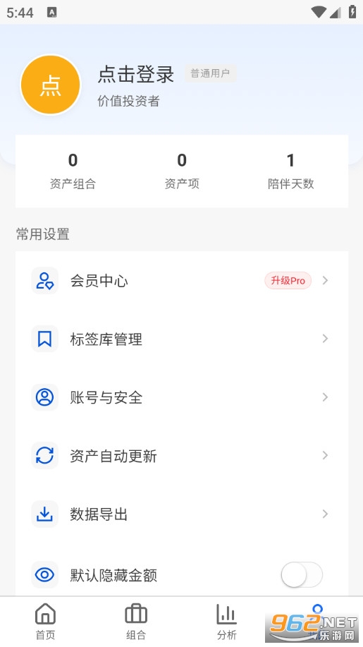 ��������˱��ٷ���v1.5.2��ͼ2