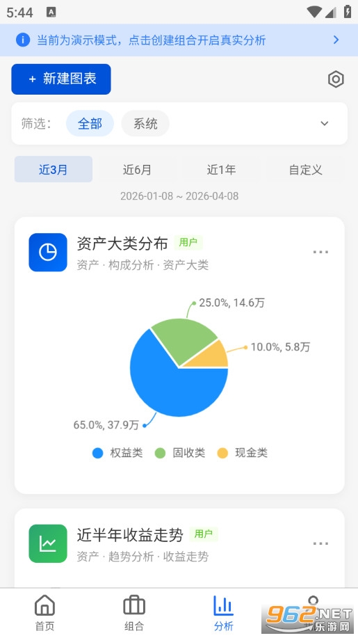 ��������˱��ٷ���v1.5.2��ͼ1