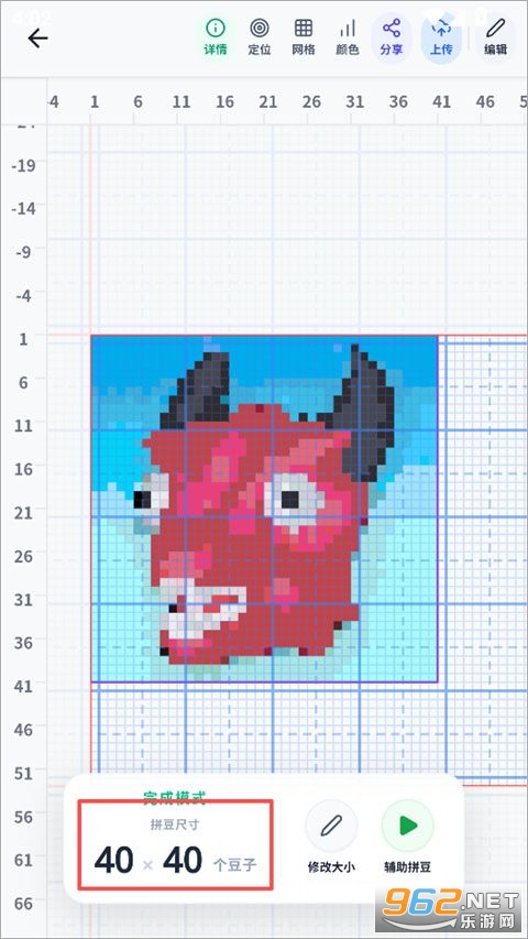 ���ϸ���ƴ��app��׿��v1.5.45 �ֻ����ͼ1