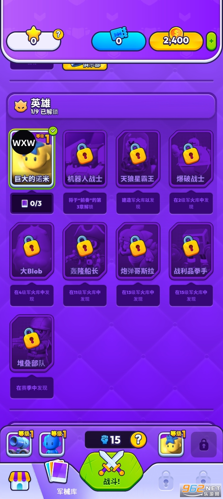 �ڏ��˛_�_�_���İ�v3.14.3�؈D3