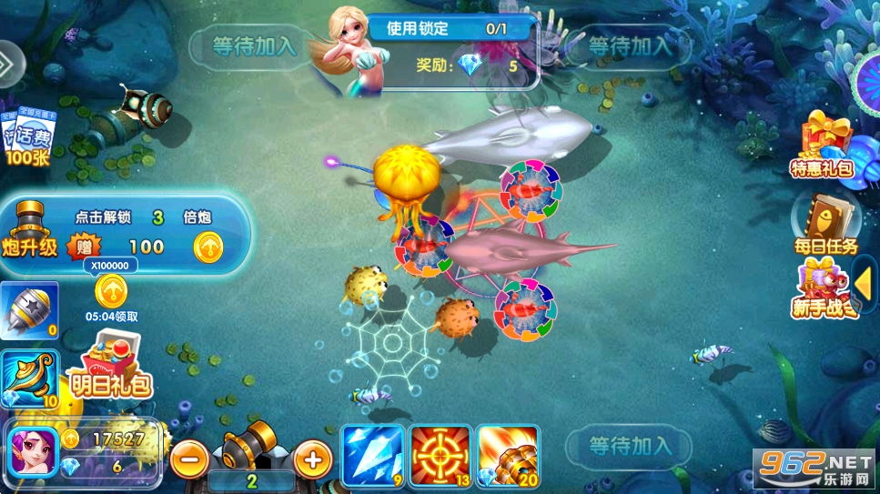 ǧ�ڽֻ�������˰�׿��v99.1��ͼ2