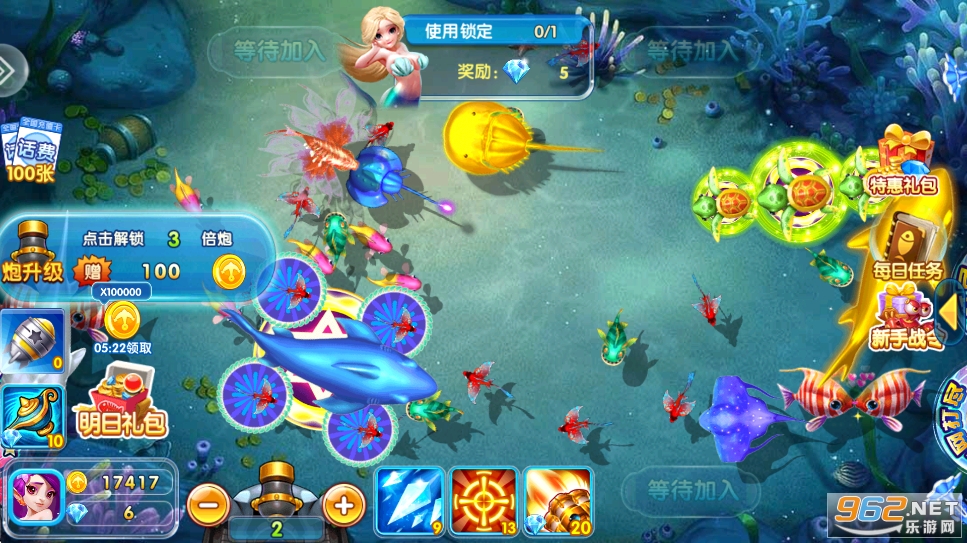 ǧ�ڽֻ�������˰�׿��v99.1��ͼ1