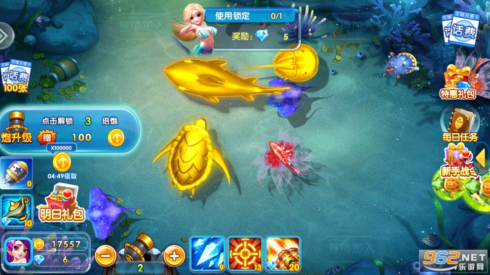 ǧ�ڽֻ�������˰�׿��v99.1��ͼ3