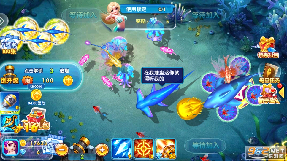 ǧ�ڽֻ�������˰�׿��v99.1��ͼ5