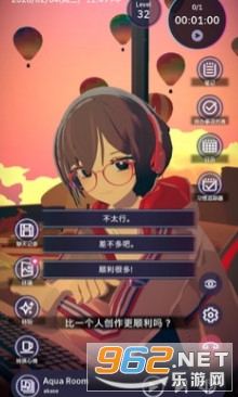 ����ʱ�����㹲��Lo-Fi�����ֻ���v1.4.6 ��׿���ͼ3