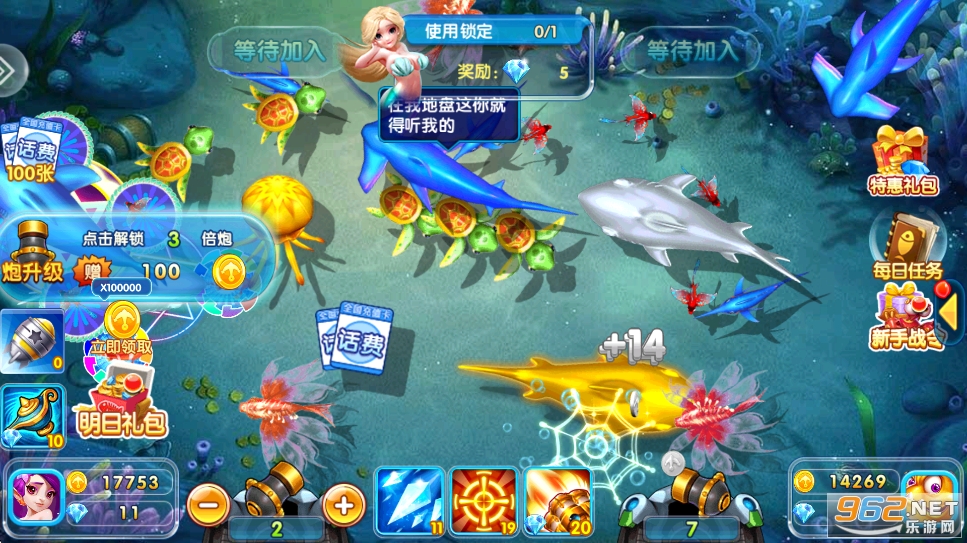 �������ٷ���v99.1��ͼ0