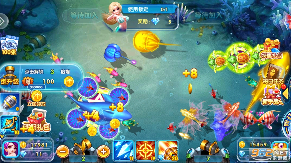 �������ٷ���v99.1��ͼ2