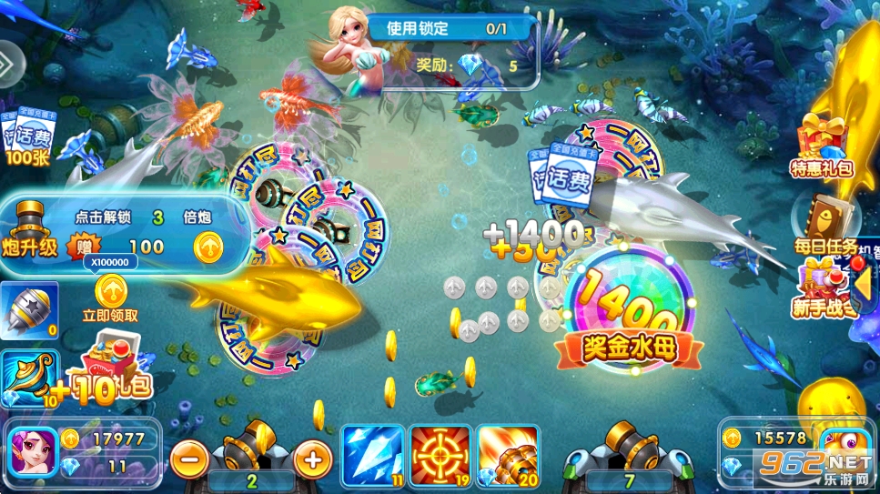 �������ٷ���v99.1��ͼ1