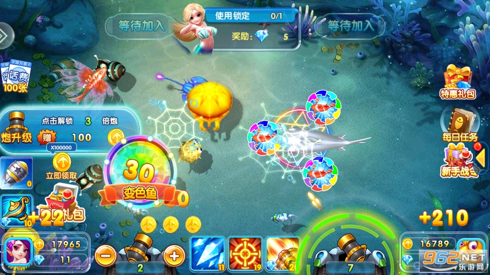 �������ٷ���v99.1��ͼ3