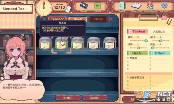 �����������vc832f1c �ֻ����ͼ2