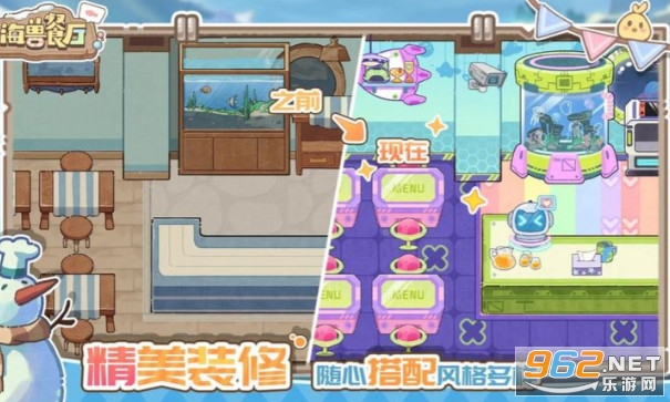 ���޲������°�v1.0.16557 ��׿���ͼ0