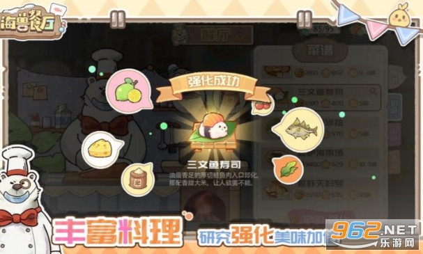 ���޲������°�v1.0.16557 ��׿���ͼ3