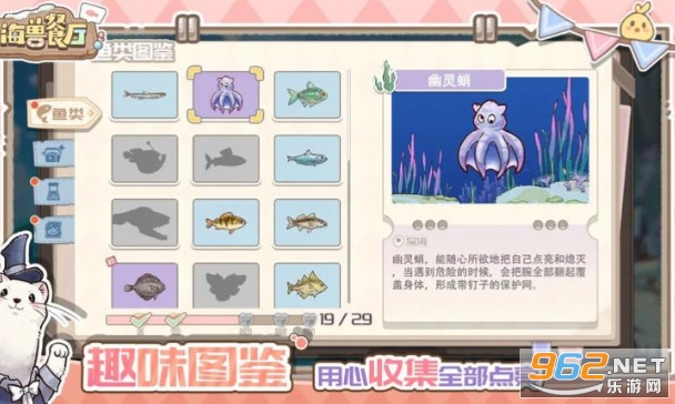 ���޲������°�v1.0.16557 ��׿���ͼ1