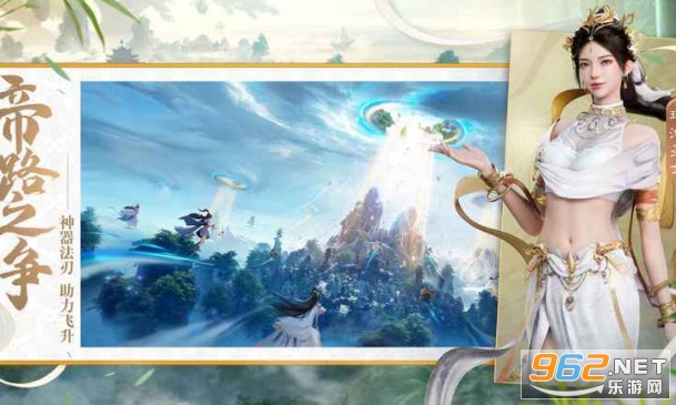 ��������ٷ���v0.0.7.0 �ֻ����ͼ1