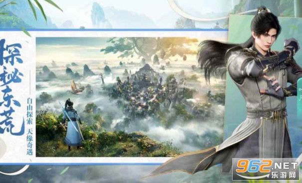 ��������ٷ���v0.0.7.0 �ֻ����ͼ3