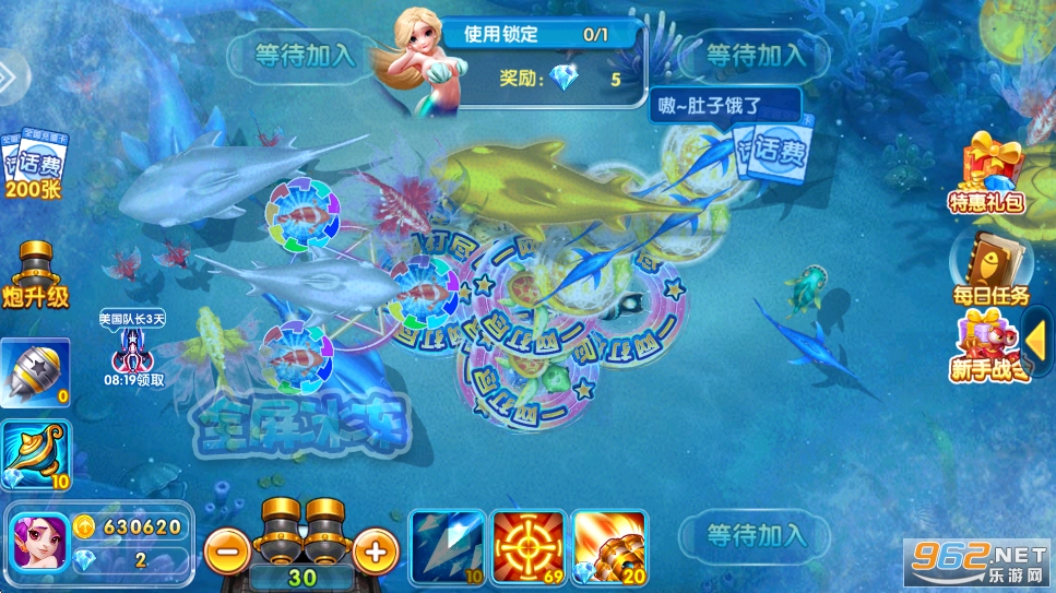 ���ִ��˲���߱���v99.1��ͼ1