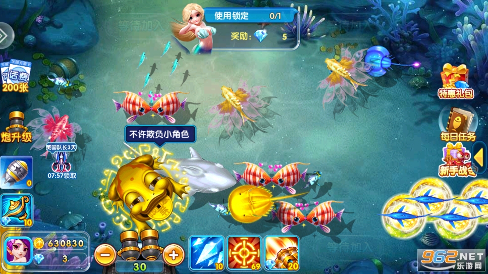 ���ִ��˲���߱���v99.1��ͼ3