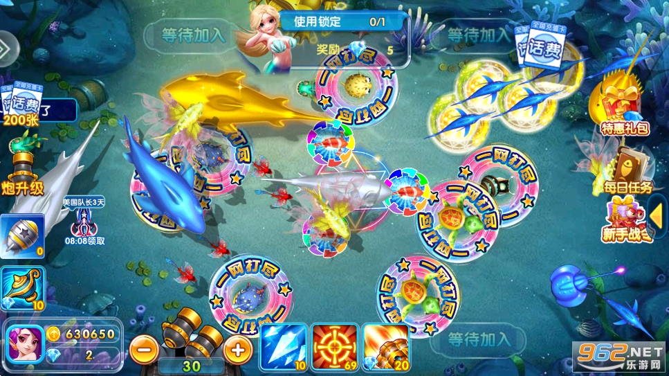 ���ִ��˲���߱���v99.1��ͼ2