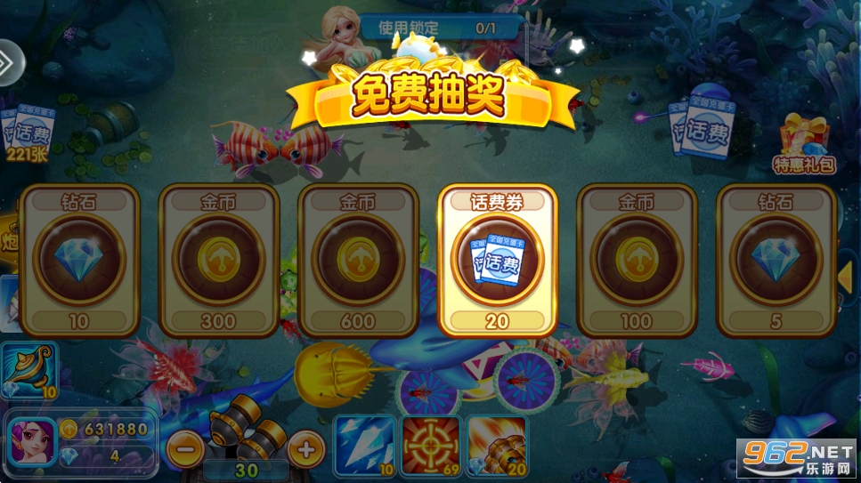 ���ִ��˲���߱���v99.1��ͼ4