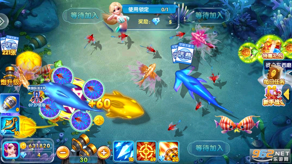 ���ִ��˲���߱���v99.1��ͼ5