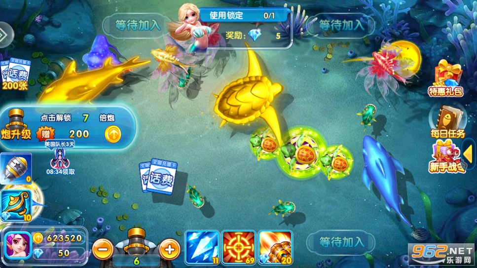 ���ִ��˲���߱���v99.1��ͼ0