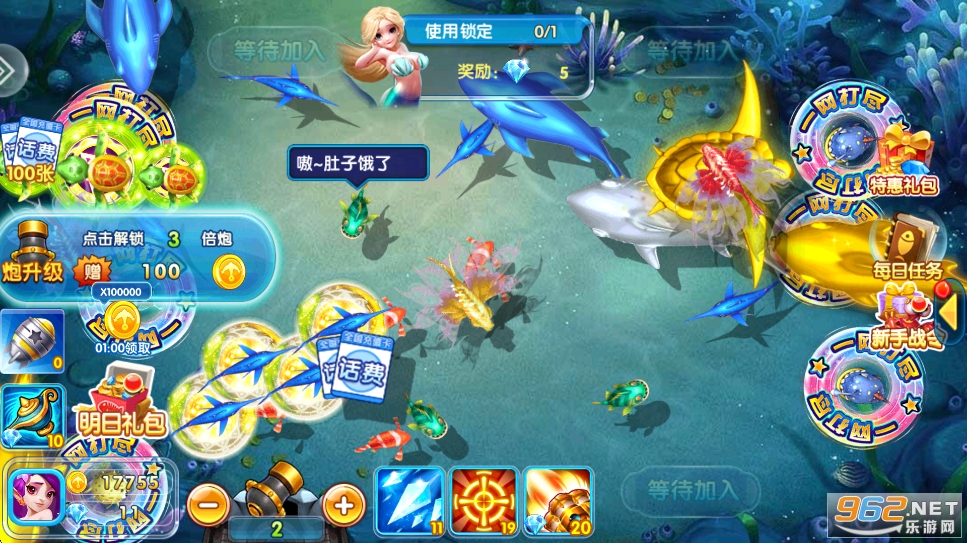 ���ڲ���߱���v99.1��ͼ4