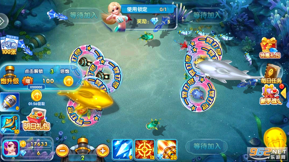 ���ڲ���߱���v99.1��ͼ0