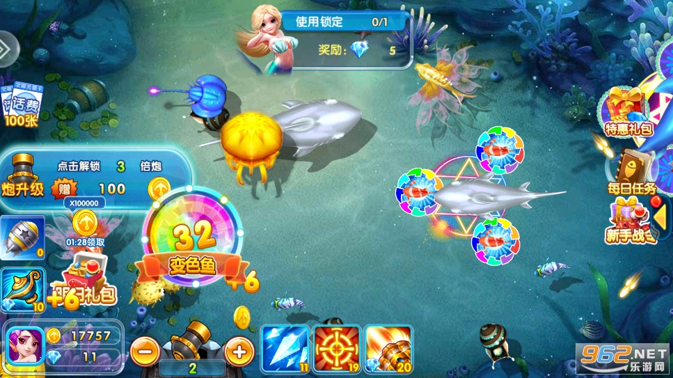 ���ڲ���߱���v99.1��ͼ2