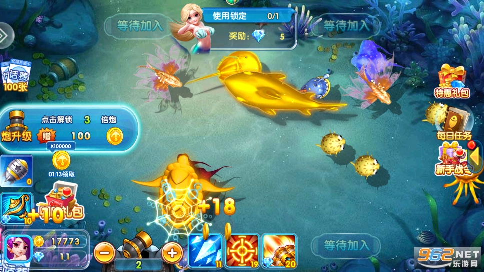 ���ڲ���߱���v99.1��ͼ3