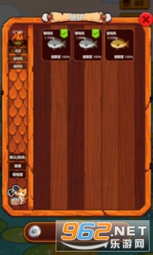 �������4���°�v1.0.0 �ֻ����ͼ1