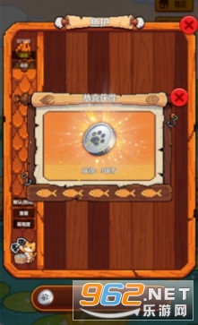 �������4���°�v1.0.0 �ֻ����ͼ3