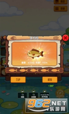 �������4���°�v1.0.0 �ֻ����ͼ2