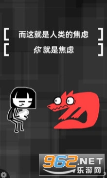 �ͽ���һ��ð�����°�v1.0 �ֻ����ͼ4