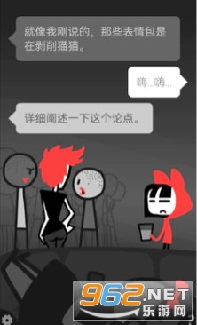 �ͽ���һ��ð�����°�v1.0 �ֻ����ͼ3