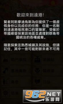 �пᳱϫ����v1.10.6 �ֻ����ͼ3