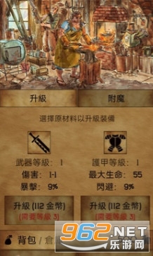 �пᳱϫ����v1.10.6 �ֻ����ͼ1