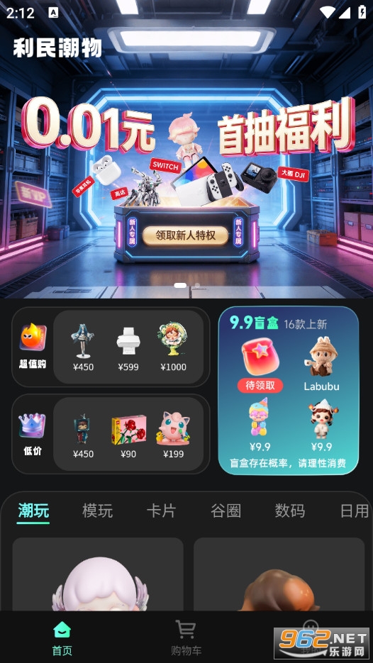 �������ֻ���v1.0.0��ͼ0