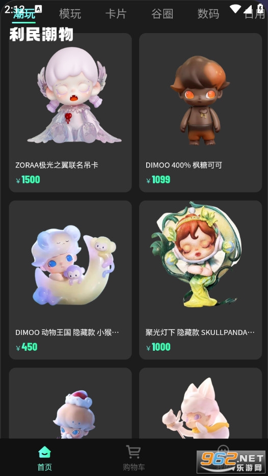 �������ֻ���v1.0.0��ͼ1