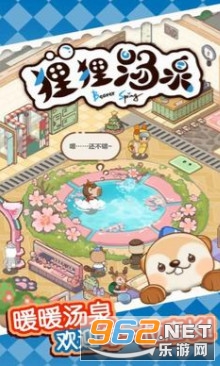 ������Ȫ�ٷ���v1.3.0 �ֻ����ͼ0