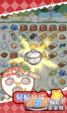 ������Ȫ�ٷ���v1.3.0 �ֻ����ͼ2