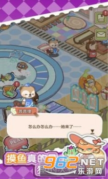 ������Ȫ�ٷ���v1.3.0 �ֻ����ͼ1