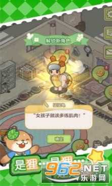 ������Ȫ�ٷ���v1.3.0 �ֻ����ͼ3