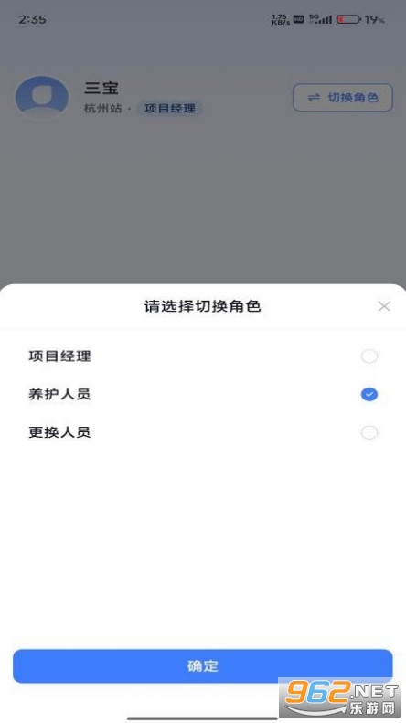 �ٻ���վ��˹ٷ���v1.3.4��ͼ1