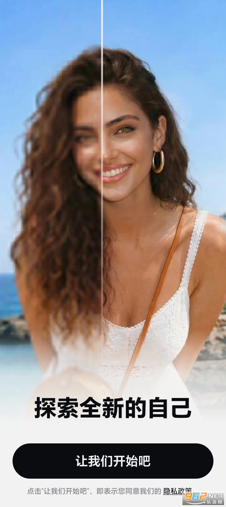 PixLift��׿���İ�v1.361.69��ͼ0