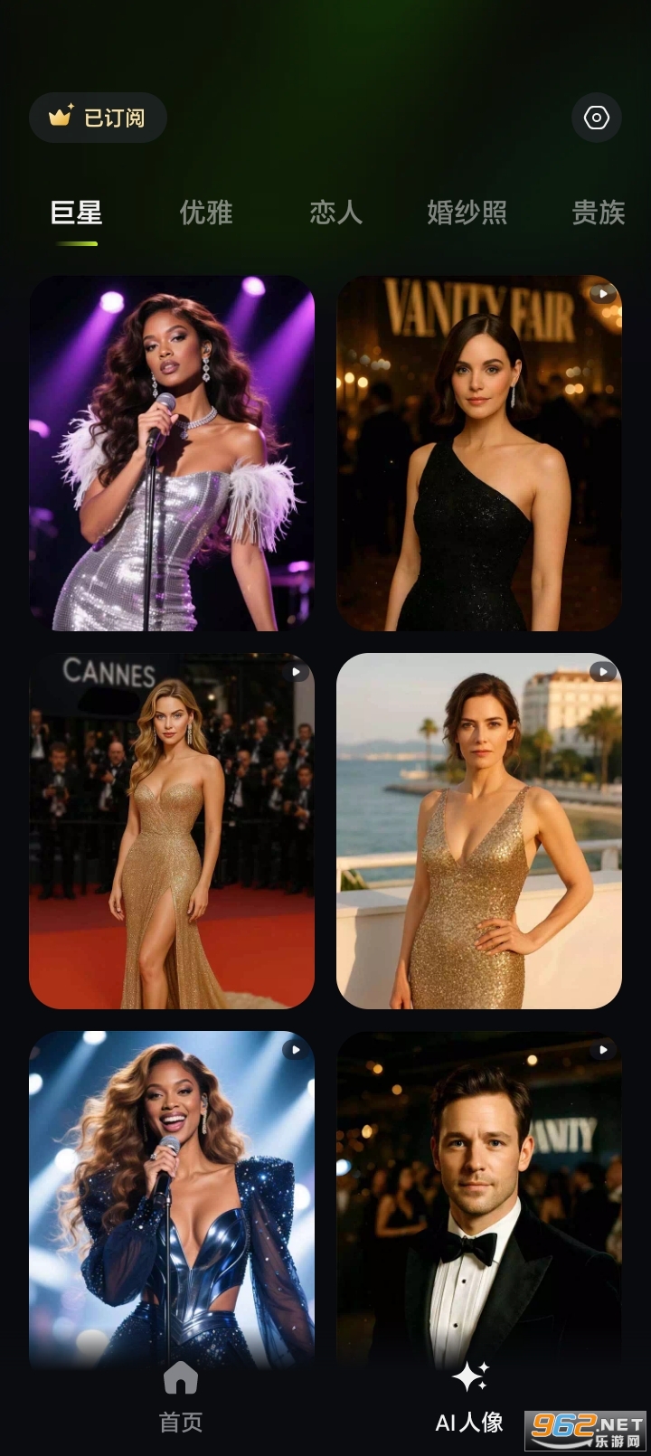 PixLift��׿���İ�v1.361.69��ͼ2