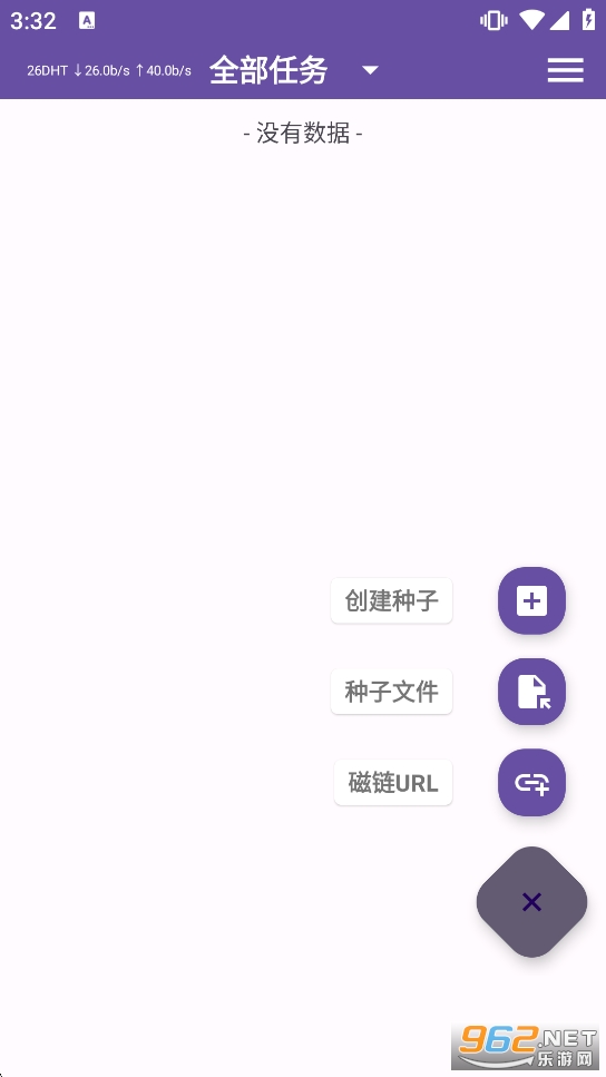 TorrentPlayer��������׿��v0.5�؈D1