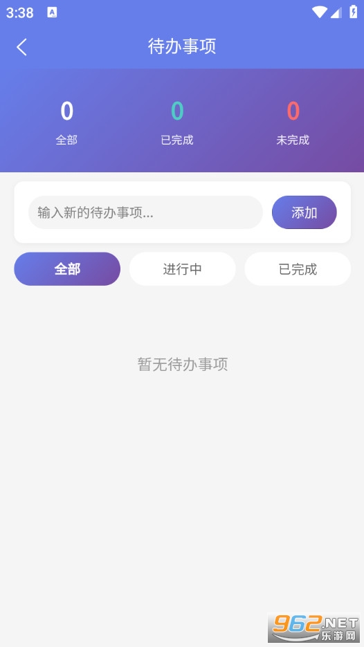 ά�����ֹٷ���v1.0.0��ͼ0