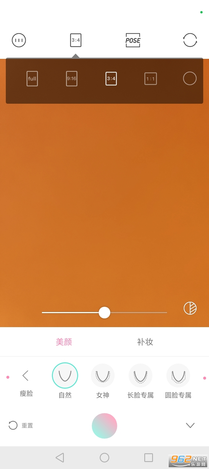 Ulike���app��Ѱ�v5.6.2��ͼ3