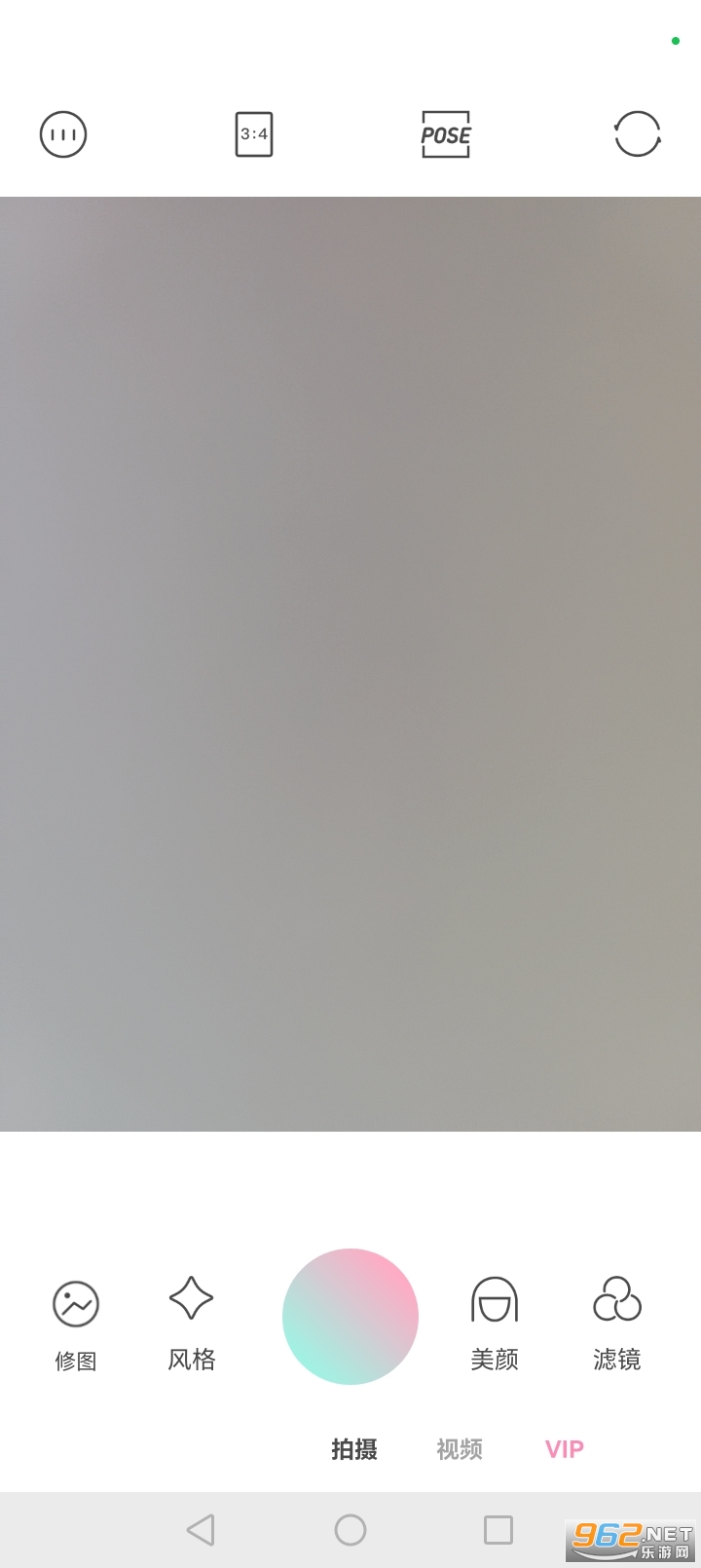 Ulike���app��Ѱ�v5.6.2��ͼ0